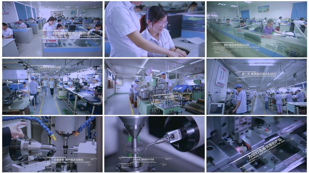 Shenzhen TCS Precision Technology Co., Ltd. fabrikant productielijn