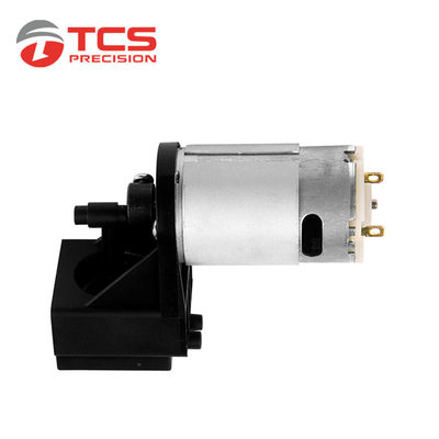 Mini Electric Silent Air Pump DC 12V 24V For Vacuum Machine