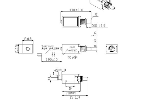 20gf Linear Push Pull Solenoid Electromagnet Electric DC 9V For Safe Lock